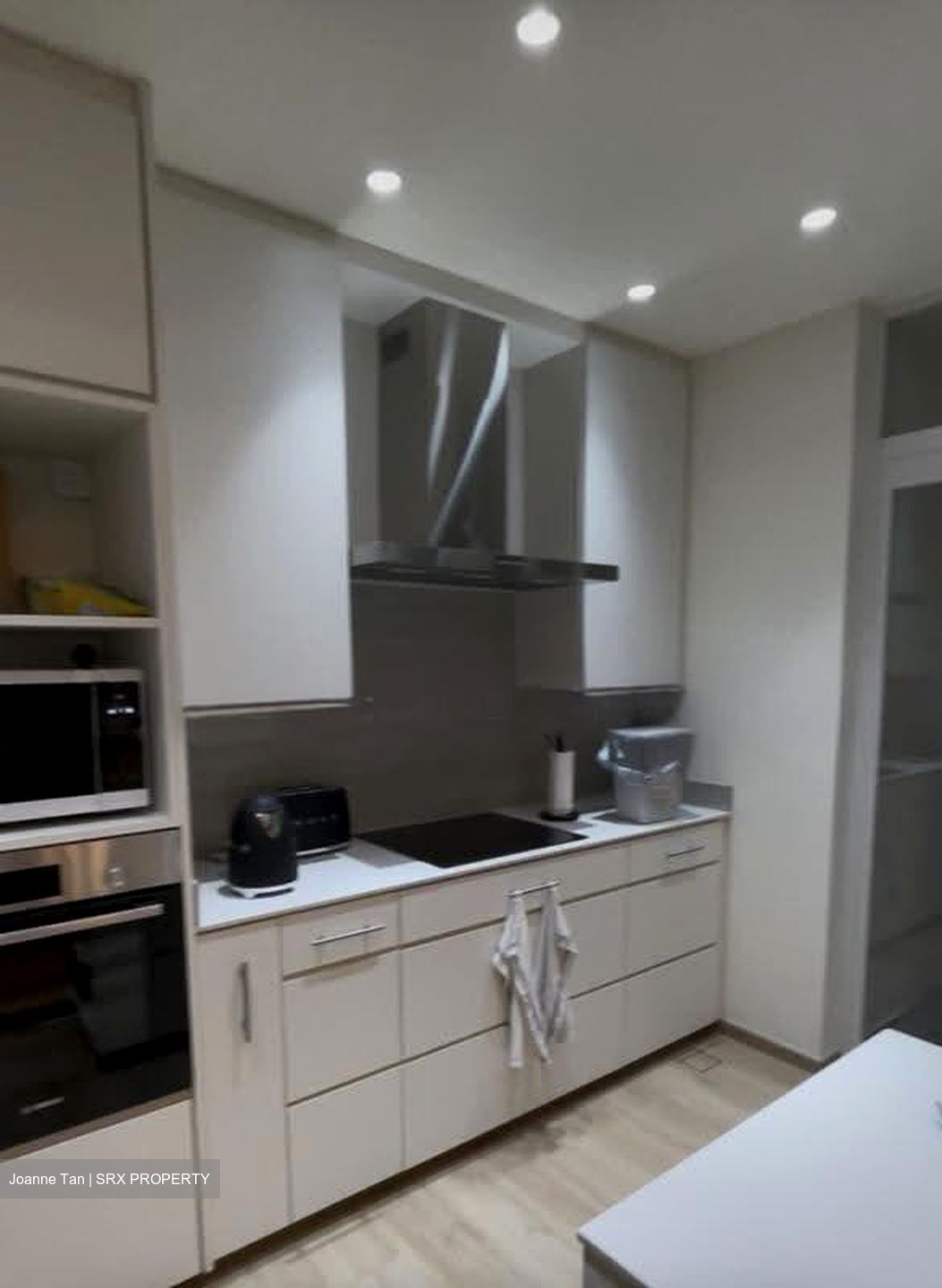 Sherwood Condo (D21), Condominium #639064981
